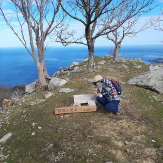 山頂に到着（1）