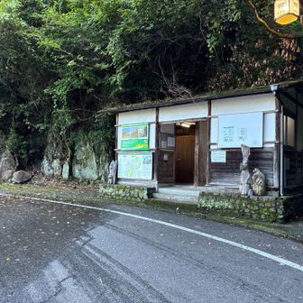 トイレあり。