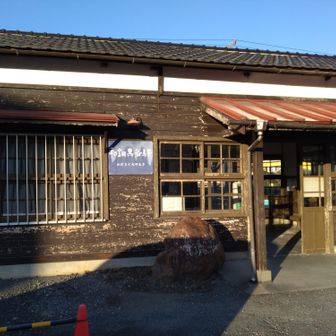 熊谷から和銅黒谷までフリーきっぷを利用しました。