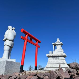 ここのところ晴れ続きで気分がいい☀️ 山で見る空の青さは、やっぱり格別‼️