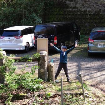 盛大なお見送り😄
頑張って登り返してね✌
自分はまずは福井山へ🚶