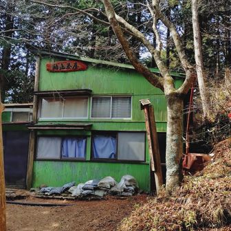 駒止茶屋前で小休憩🍵