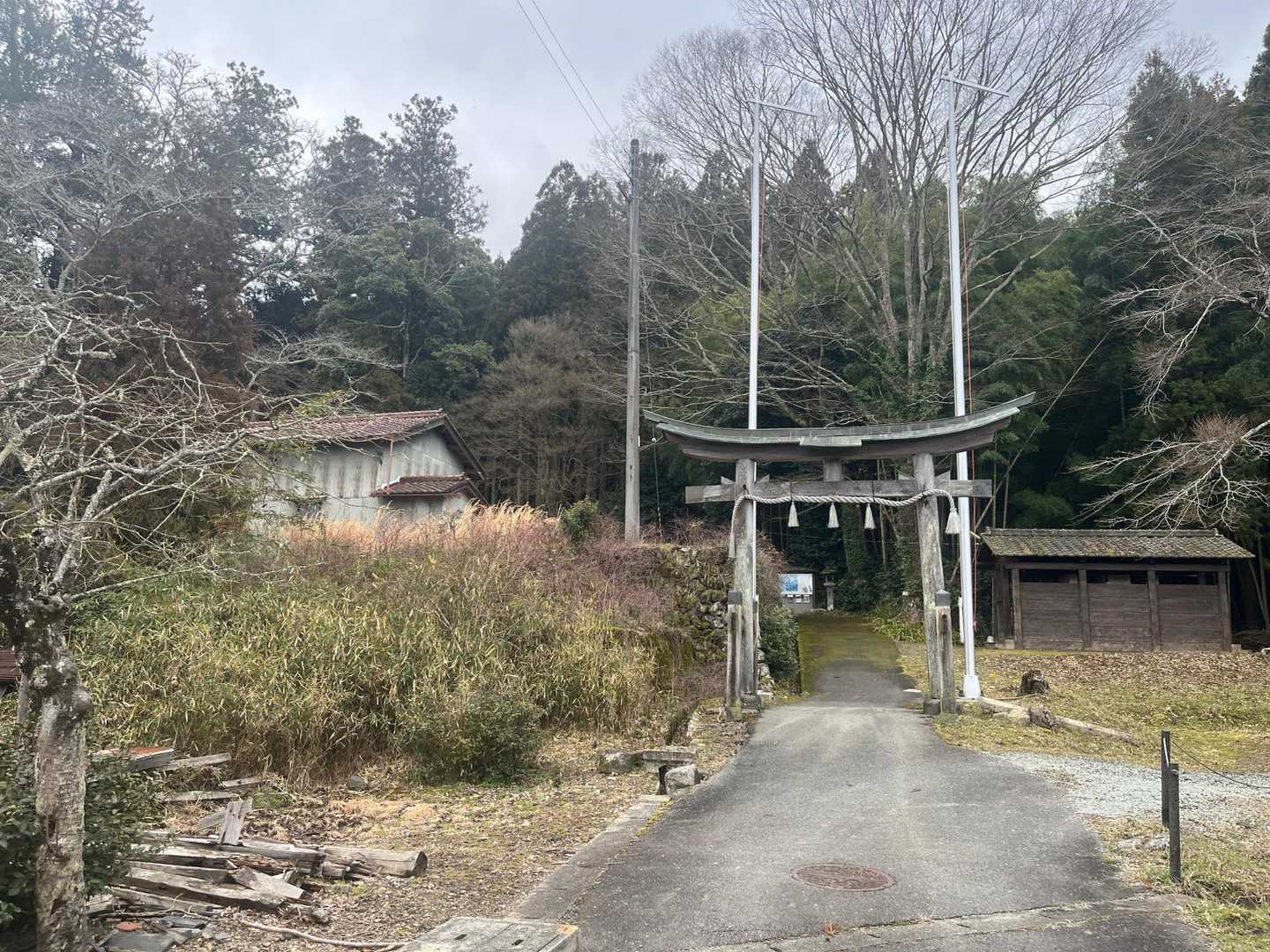 おー‼️
