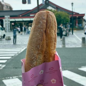 最後に
コレは
テッパンかな👇

めんたいフランス

バターとめんたいとフランスパンのバランスが
めちゃくちゃいい💕

頑張って良かった
今日もありがとう

楽しかった

おつかれ山⛰️