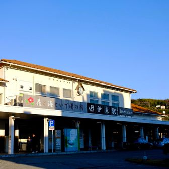 登山口まで30分くらい、歩きます