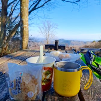 お昼ごはん🍴
子供の好きなねぎの味噌汁
美味しかった😋
