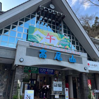 お正月を迎える準備ができています🎍