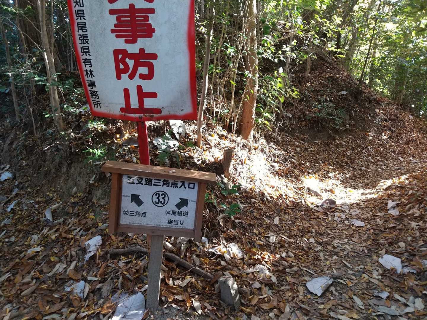 20番に向かいます