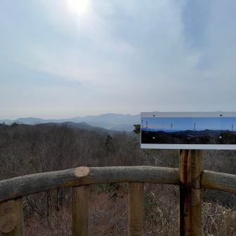 日本海も見えない🌊