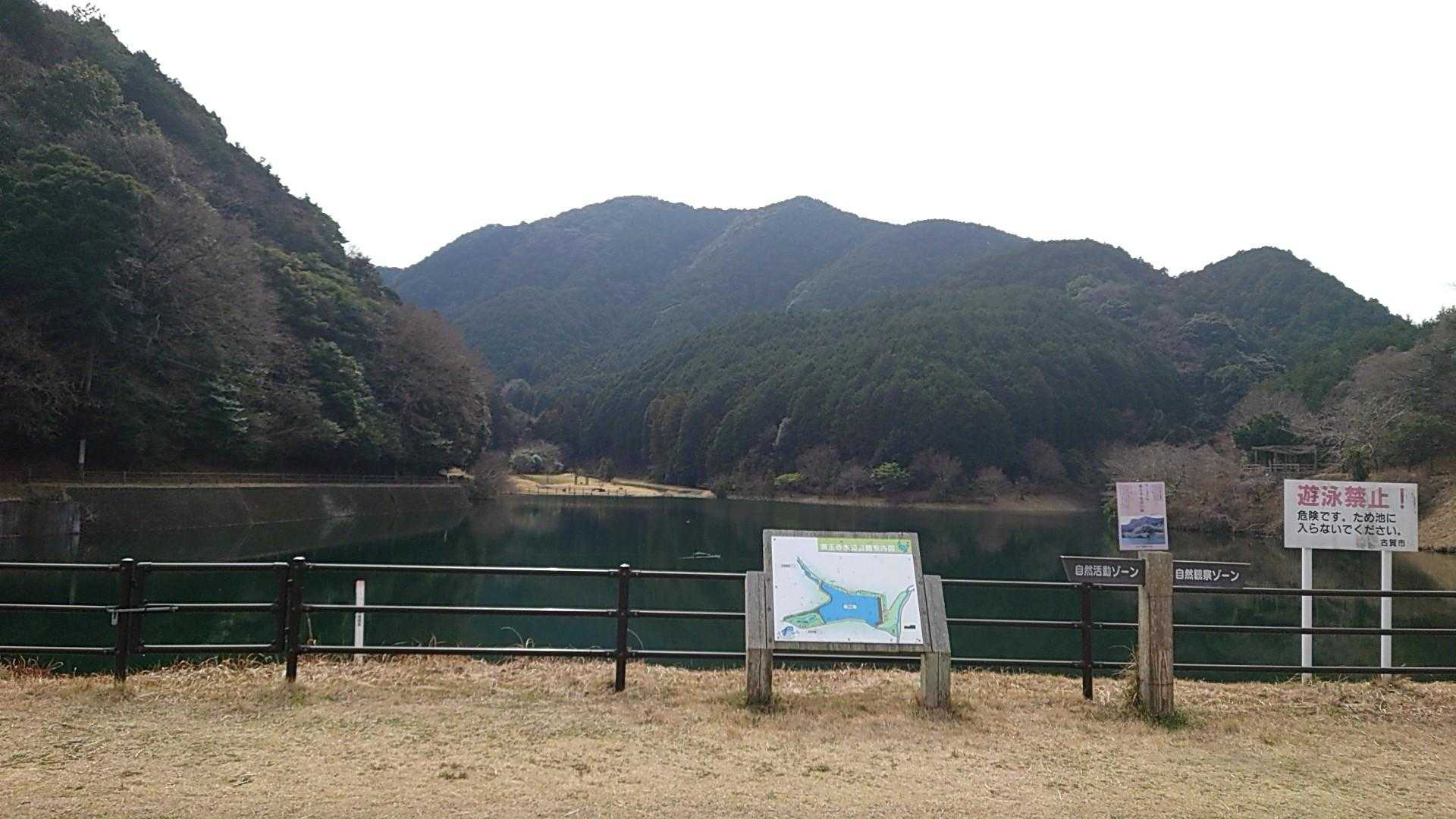 今日もありがとうございました😁✨
いい運動になりました！