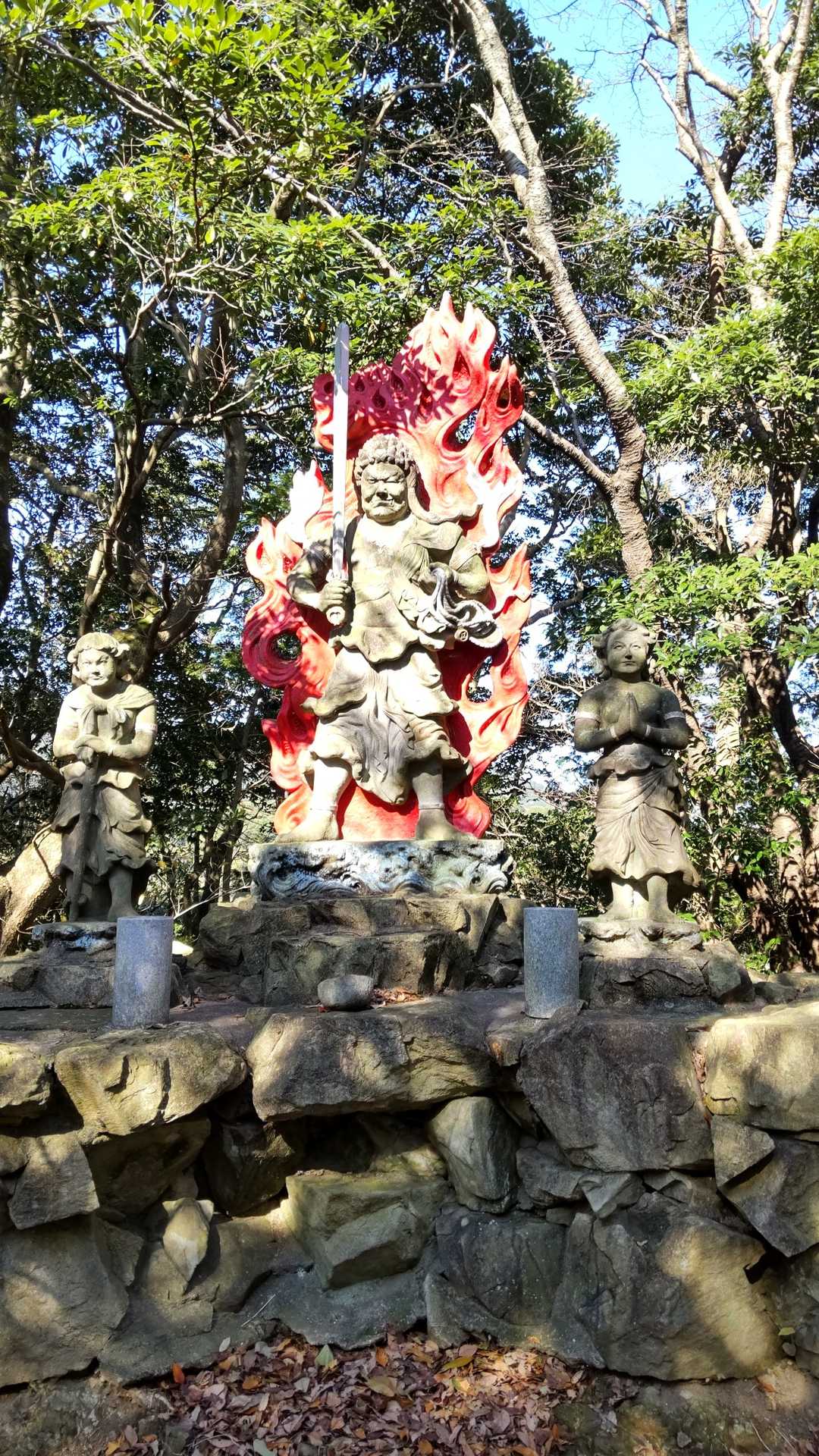 不動山の写真
