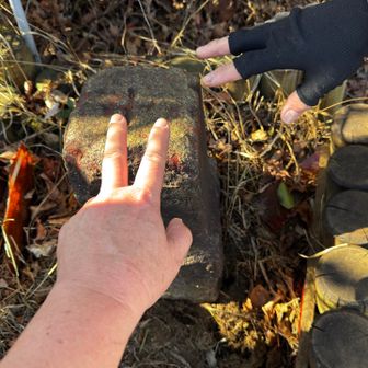 三角点があったので
ポチリと
この辺泥んこで
滑って転びそうになりました🤣