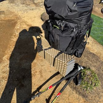 ささ、荷造り終えたら、下山しましょう。