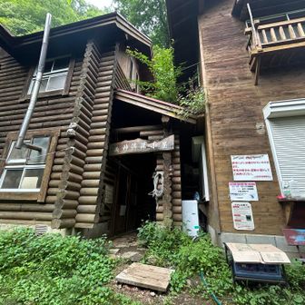 清滝避難小屋に到着