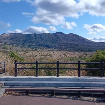 三原山、ありがとうございました。

島山（大島・三原山、神津島・天上山など）で軽登山＋♨️は、すばらしいリフレッシュになります🤗

よい1年のスタートになりました🙏