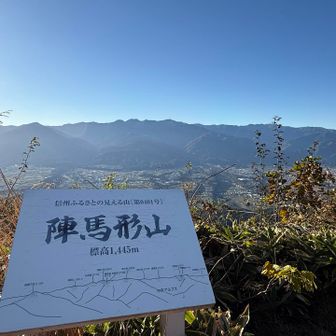 山頂からの中央アルプス
