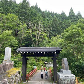 雨が降ってきました。
今日は足が重たくて何度も足をくねりそうになりましたが無事に下山できました。
ありがとうございました🙏