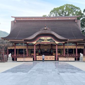 太宰府天満宮本殿⛩️
式年造替を終えて仮殿から戻って初めての参拝🙏