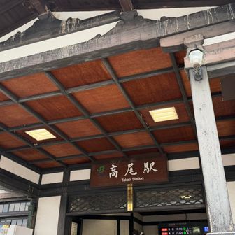 おつかれ山でしたぁ〜めちゃ蒸し暑でした！