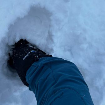 ツボ足でたまにズボリながらのげざり😂