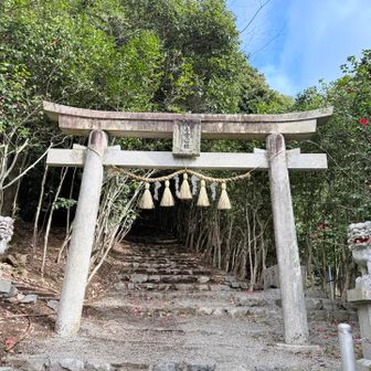 　
　　　　　今日はよろしくお願いします♪
