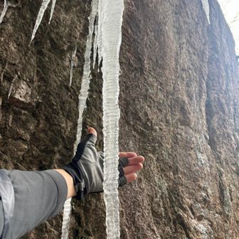 細長〜い。
俺の人生みたい😌
。。誰がやねん‼️💢