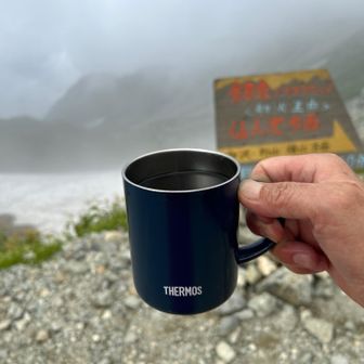 食後はひとり涼しくコーヒータイム☕️ やっぱり私は山に泊まるのが好き☺️