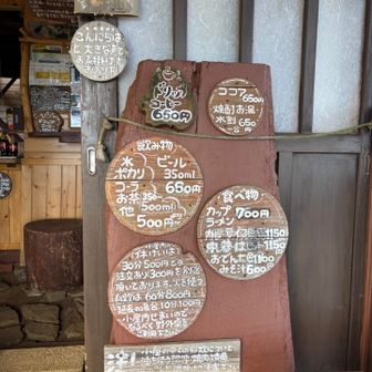 こんな感じです