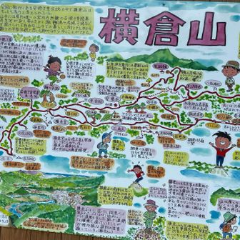 今度読めたら読むわ🖐️