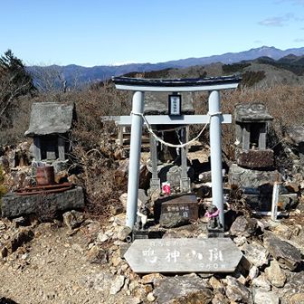 頂上サイコー👍気持ち良い😆