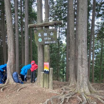 ここまできてやっと人の姿が！
ちょっと安心しました