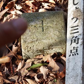 ＼コンニチハ／
点名: 黒髪山
標高: 647.54 m
種別: 二等三角点