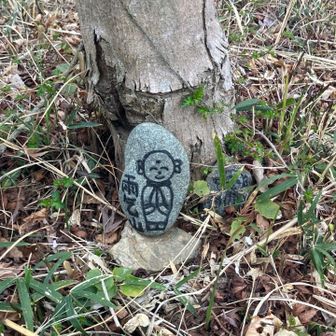 小さなお地蔵さま