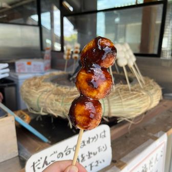 なっちゃん☀️