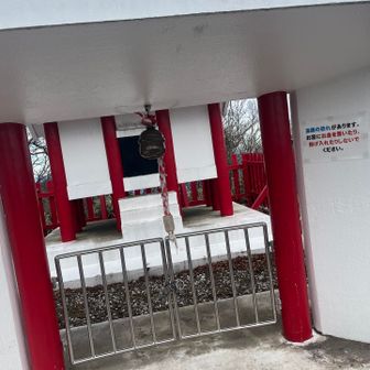山頂の神社⛩️
縁結び❤️
