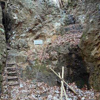 鞍掛山神社⛩️