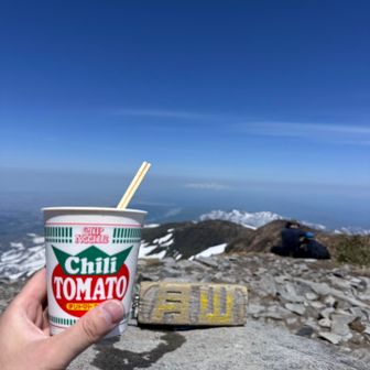 安定のチリトマト😋