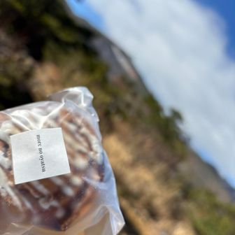 おやつ　その1
morcのシナモンスコーン