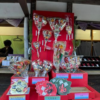 お正月のグッズたち👺