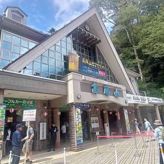 ケーブル乗り場に
疲れが出てきた💦