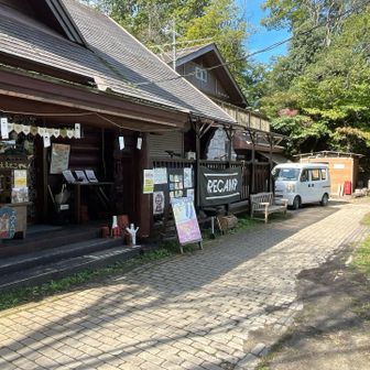 キャンプ場でトイレお借りしました