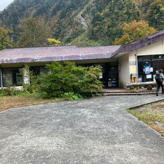 無事下山
先週の方が🍁綺麗やったんに
ドタキャンしテン泊に行って
ごめんなさい🙏