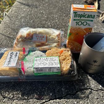 てりたまサンド美味でした😋