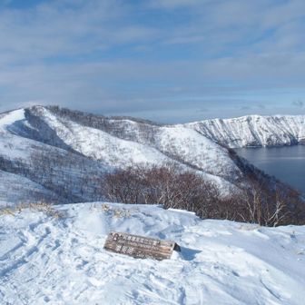 さ～て、そろそろ戻りますか。
寒さで手が死にそう🥶