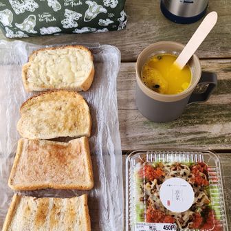 たまにはカップ麺以外を😋
・蜂蜜チーズに無花果ジャムのトースト
・タコライス（南大門で購入）
・カボチャスープ