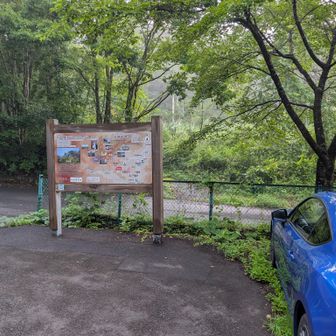立派な駐車場があります。