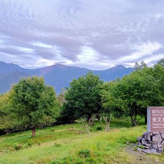 夜叉神峠着いた〜結果的にこれが一番くっきり見えた白峰三山💧