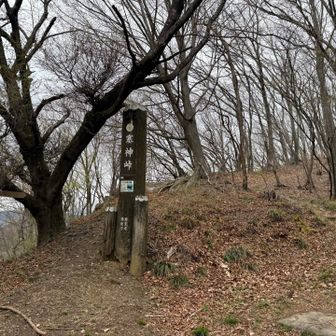 寒神峠　到着！