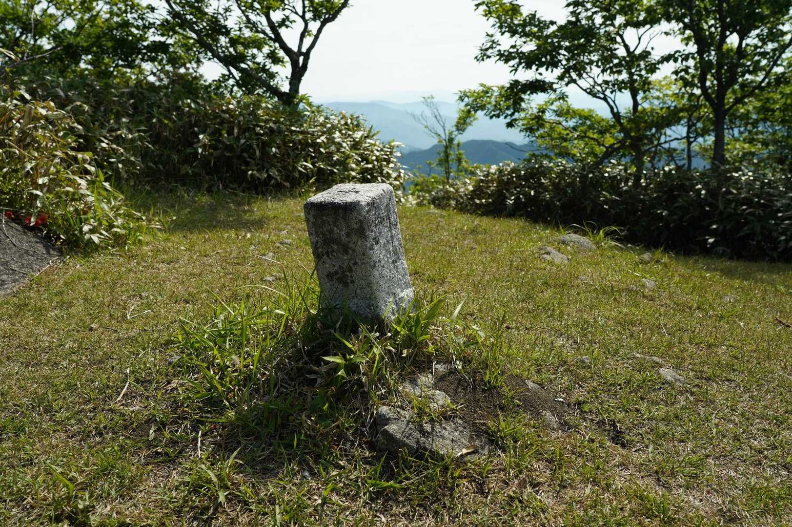 井水山へ到着