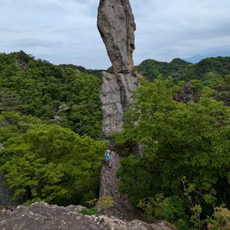 anzen